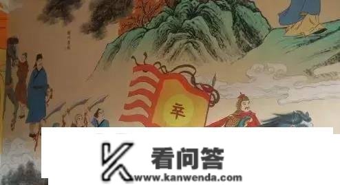 辛弃疾的宝剑，曾百万军中取敌首级，最末却只能卖破烂！