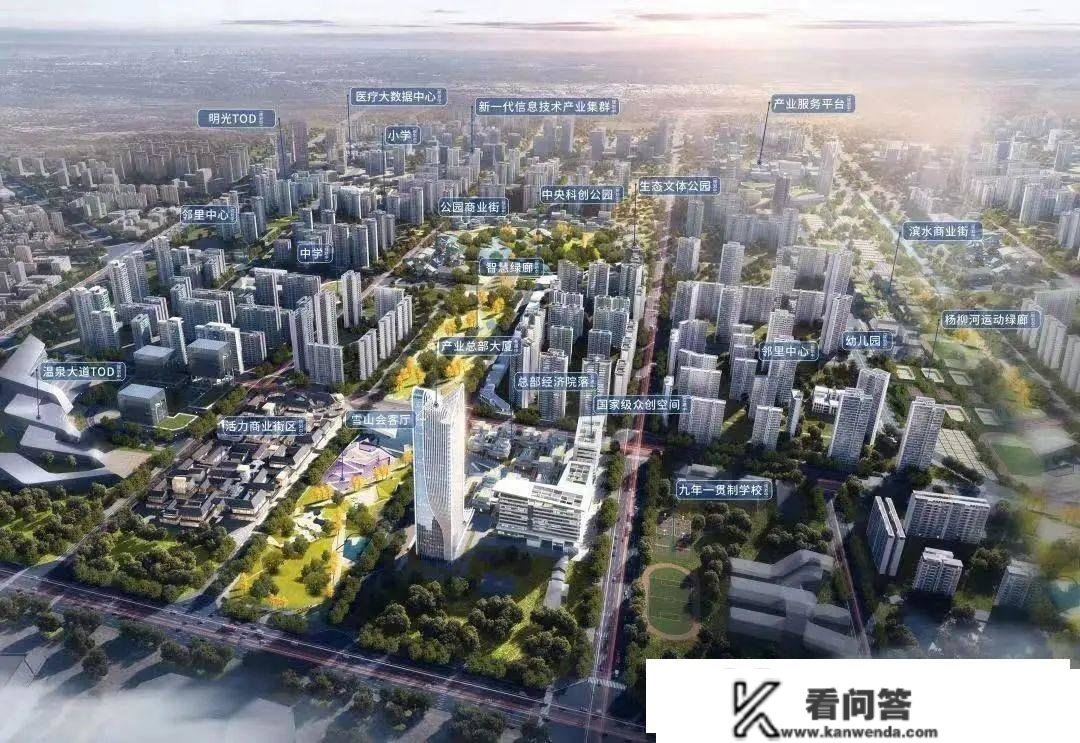 模糊圈层，重塑价值，地铁若何改动成都楼市？