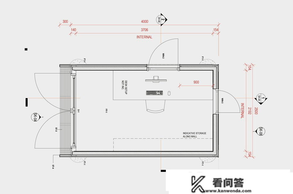 可挪动室第设想，小空间大变革