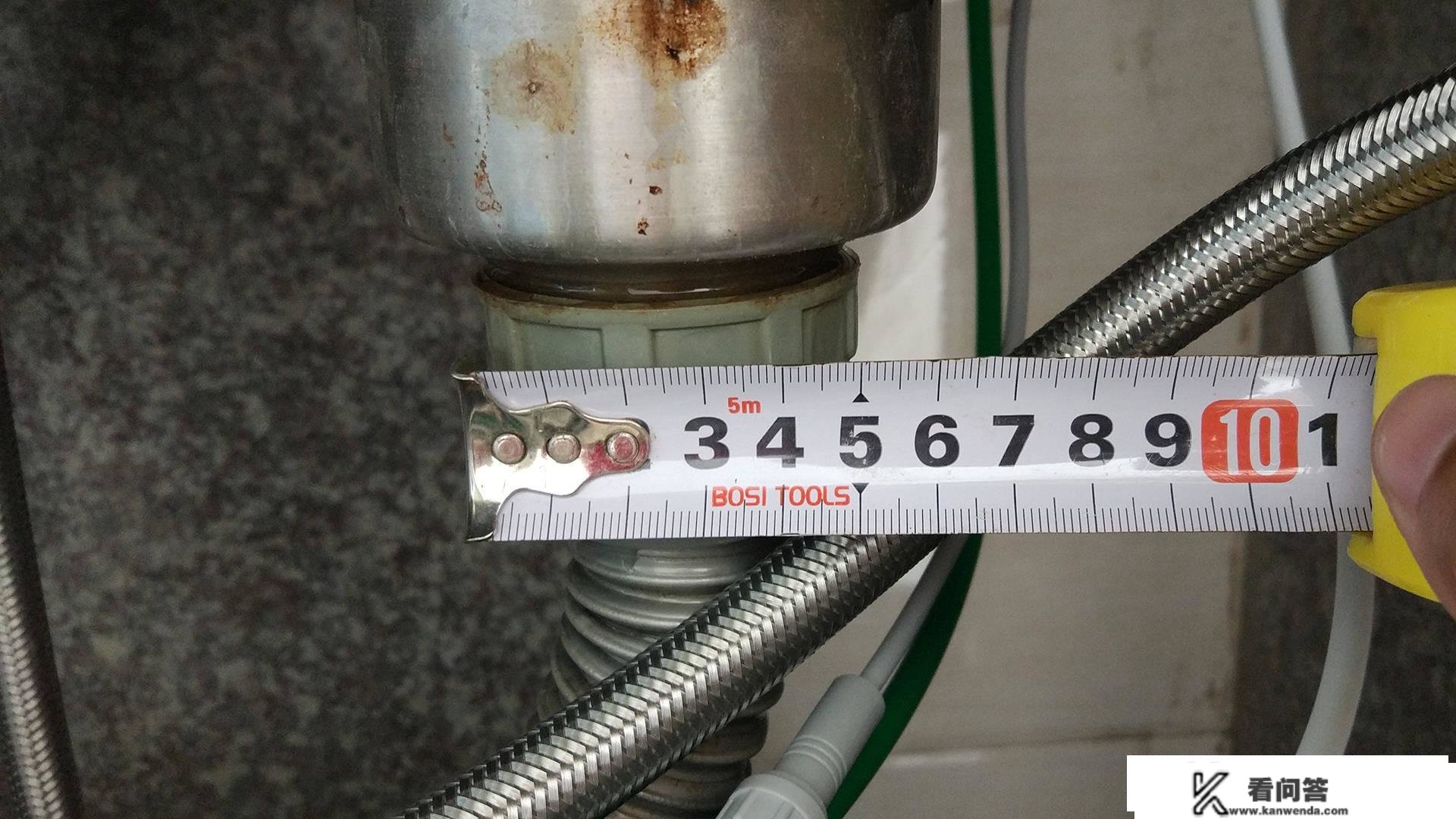 潜水艇多层防水双洗菜盆CSQ-12下水管套拆，彻底处理溢水问题