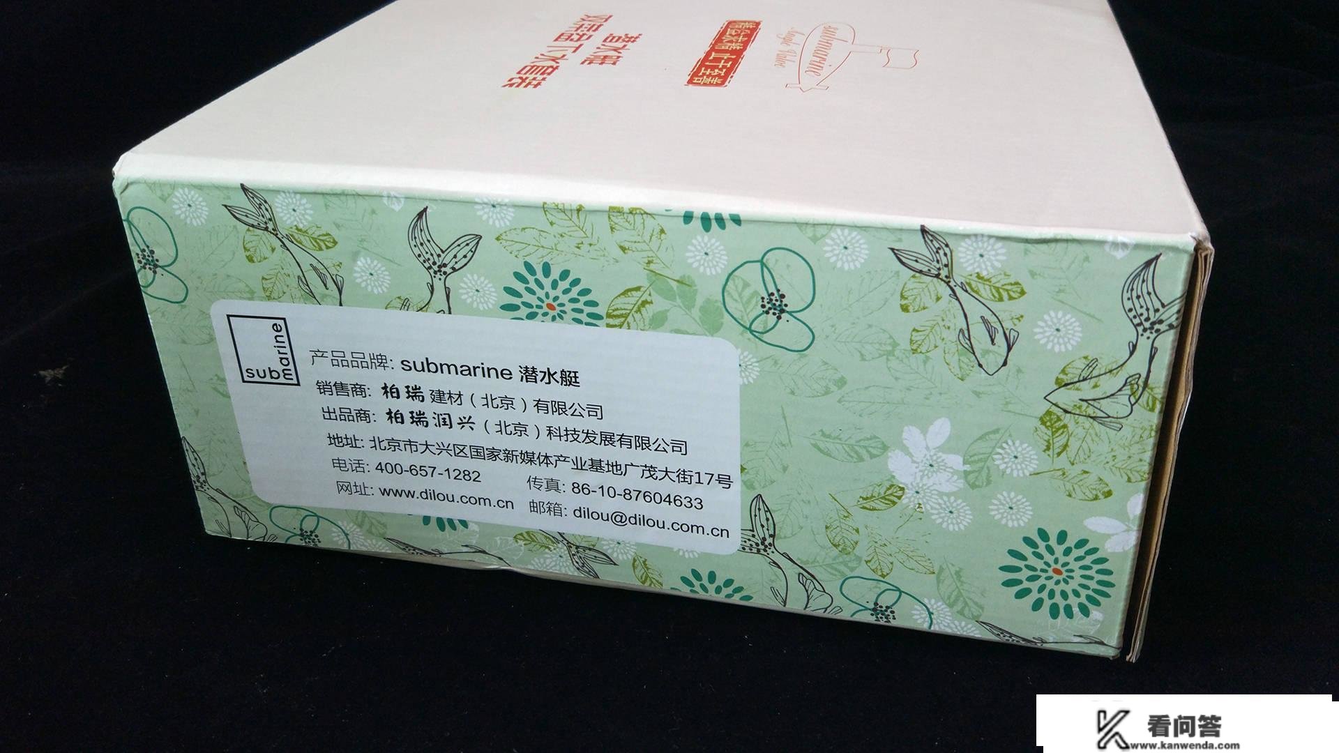 潜水艇多层防水双洗菜盆CSQ-12下水管套拆，彻底处理溢水问题