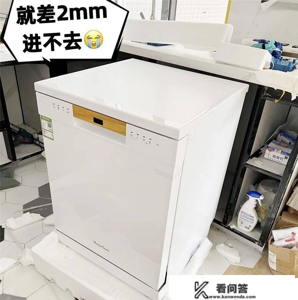 拆错三套房才大白，家里那8处实不应头铁去做，踩坑后才会不妥初