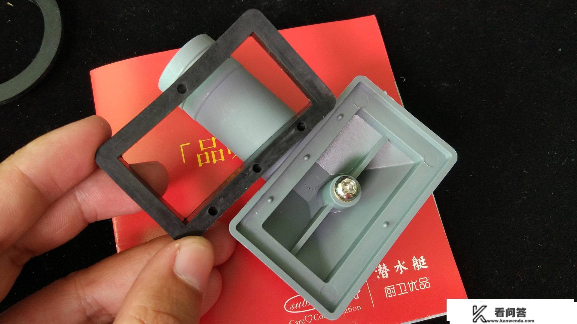 潜水艇多层防水双洗菜盆CSQ-12下水管套拆，彻底处理溢水问题