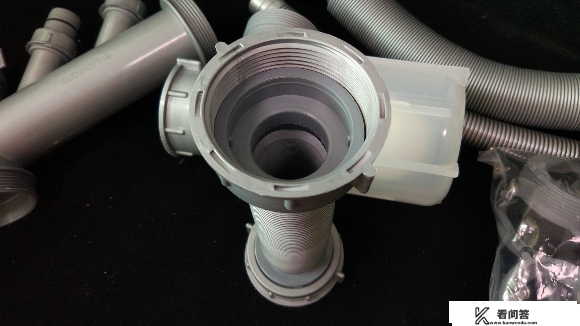 潜水艇多层防水双洗菜盆CSQ-12下水管套拆，彻底处理溢水问题