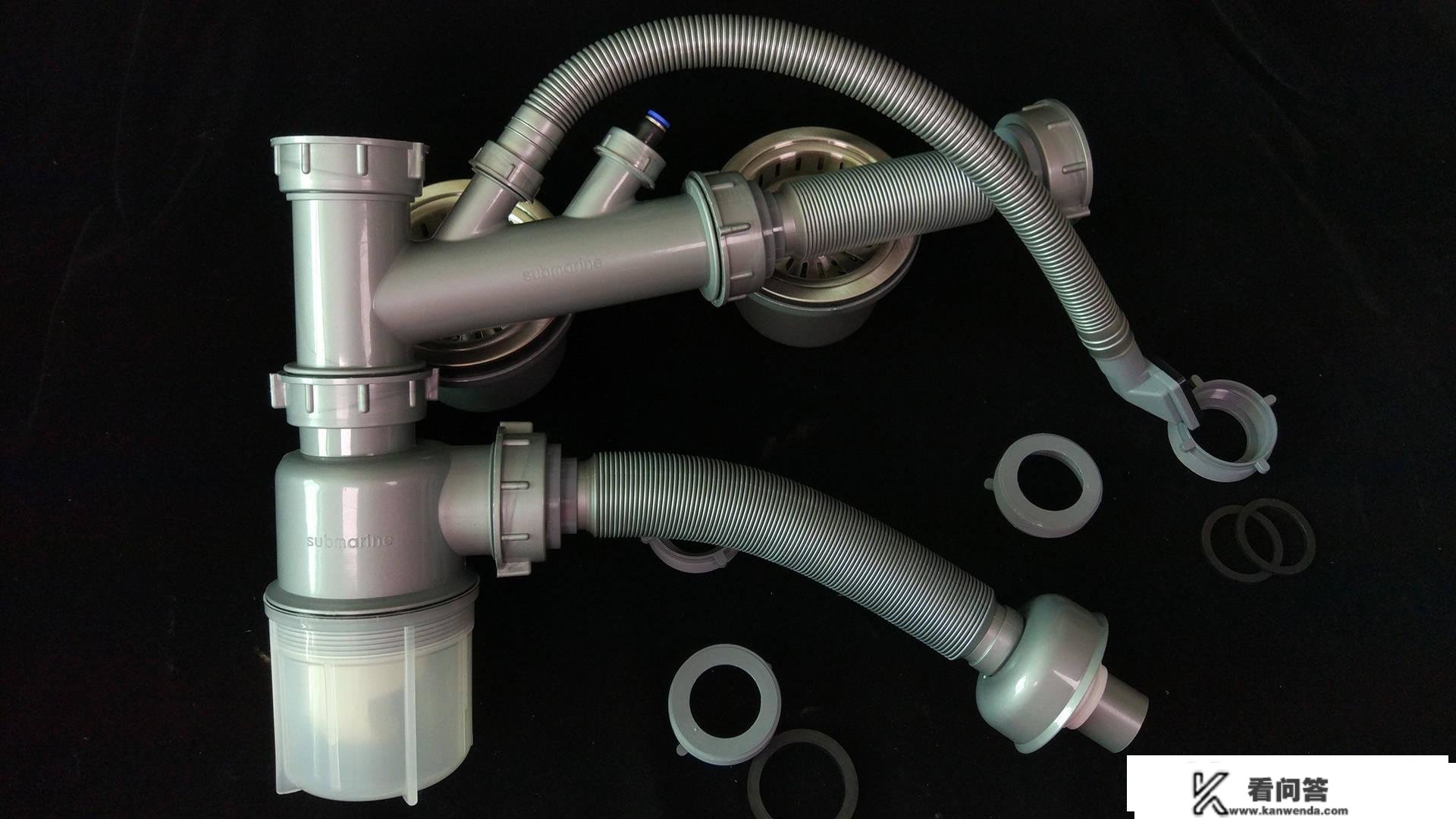 潜水艇多层防水双洗菜盆CSQ-12下水管套拆，彻底处理溢水问题