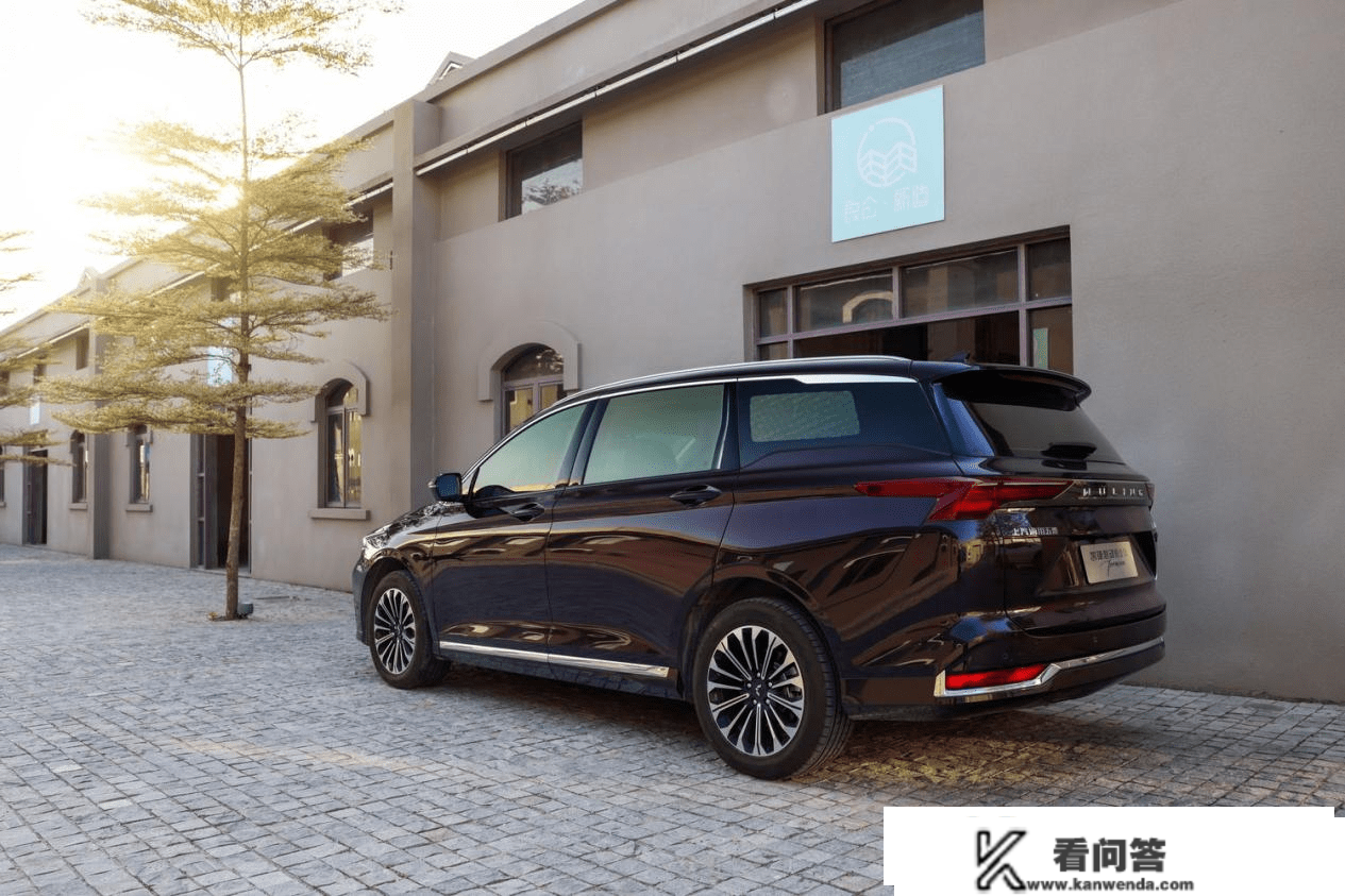 原创
周迅代言?五菱凯捷混动铂金版将于2月27日上市 原创
周迅代言?五菱凯捷混动铂金版将于2月27日上市