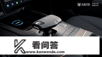 量美智省新家轿——长安汽车逸达初次线上曝光