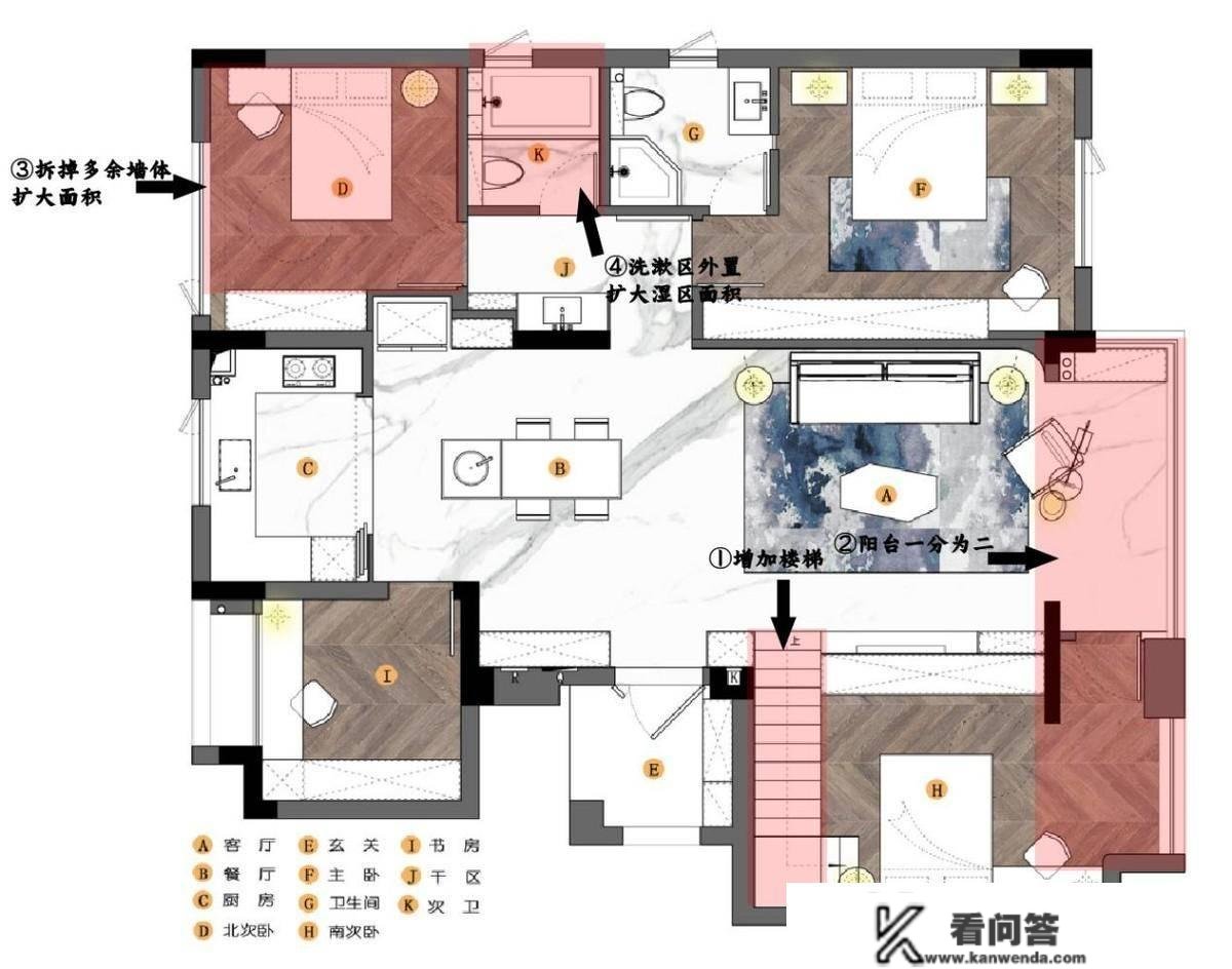 三代同堂同住150㎡的顶复式室第，比别墅还温馨，实的太值了