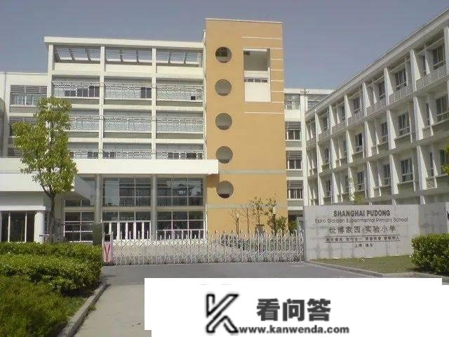 浦东北蔡「开云艾尚里」售楼处即将开放！建面约89-185㎡花园洋房