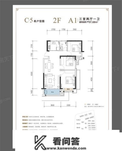 武汉中国安康谷售楼处德律风400-876-5677-5555【营销中心】24小时德律风|售楼地址