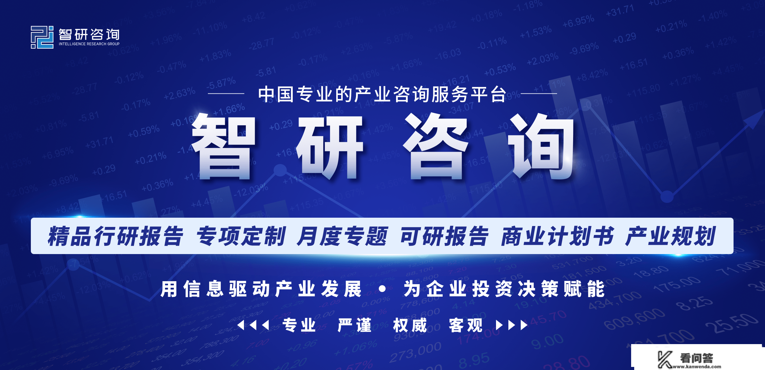 行业干货！2022年中国龙头五金行业重点企业比照阐发：海鸥住工vs箭牌家居