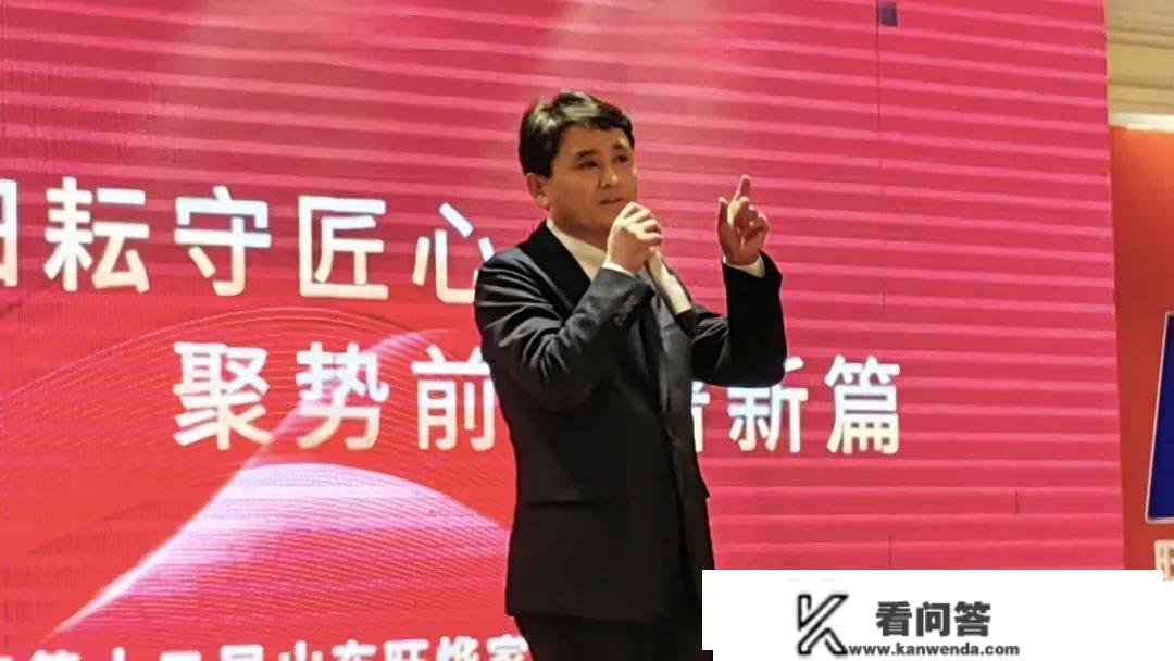 2023业绩翻一番！箭牌复合轻纹砖鲁西大区经销商年会圆满收官