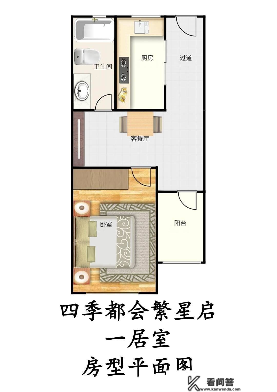 宝山新一批公租房来了！点亮你的“安居梦”