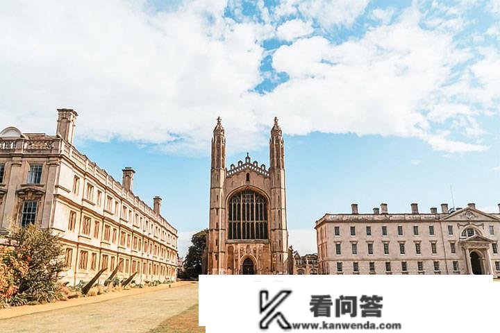 申请英国剑桥大学哈默顿学院博士后项目需要满足什么前提?