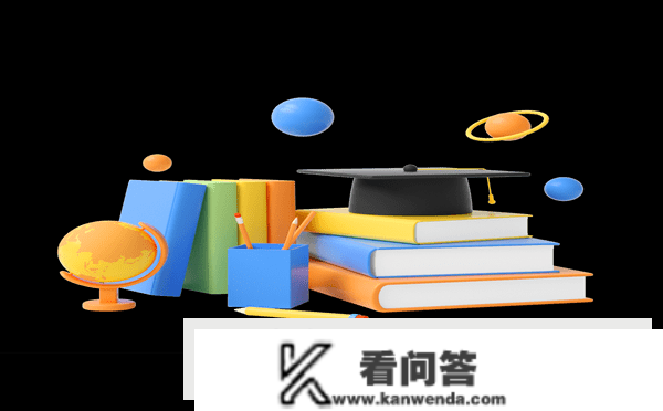 2023年江苏资讯：在职人员想考研究生需要满足什么前提？