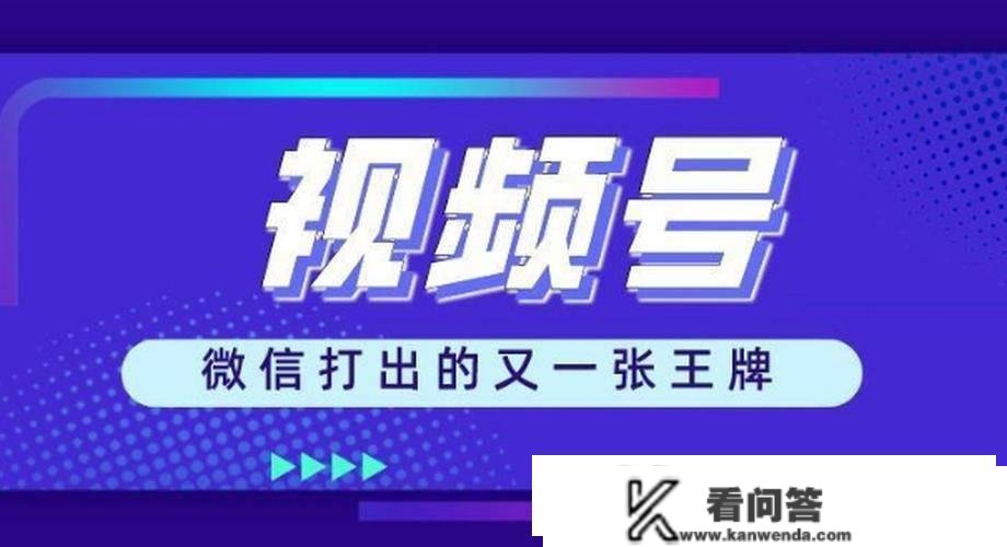 入驻优选联盟的前提有哪些？商家入驻优选联盟需要满足什么天分？