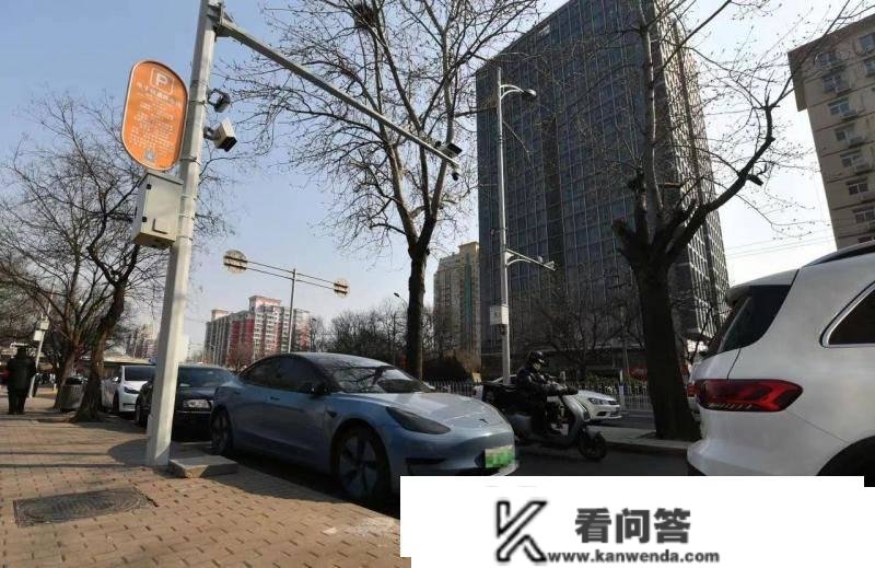 海淀北承平庄街道新增458个公共泊车位