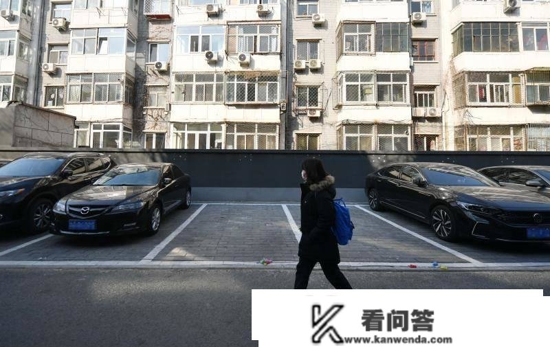 海淀北承平庄街道新增458个公共泊车位