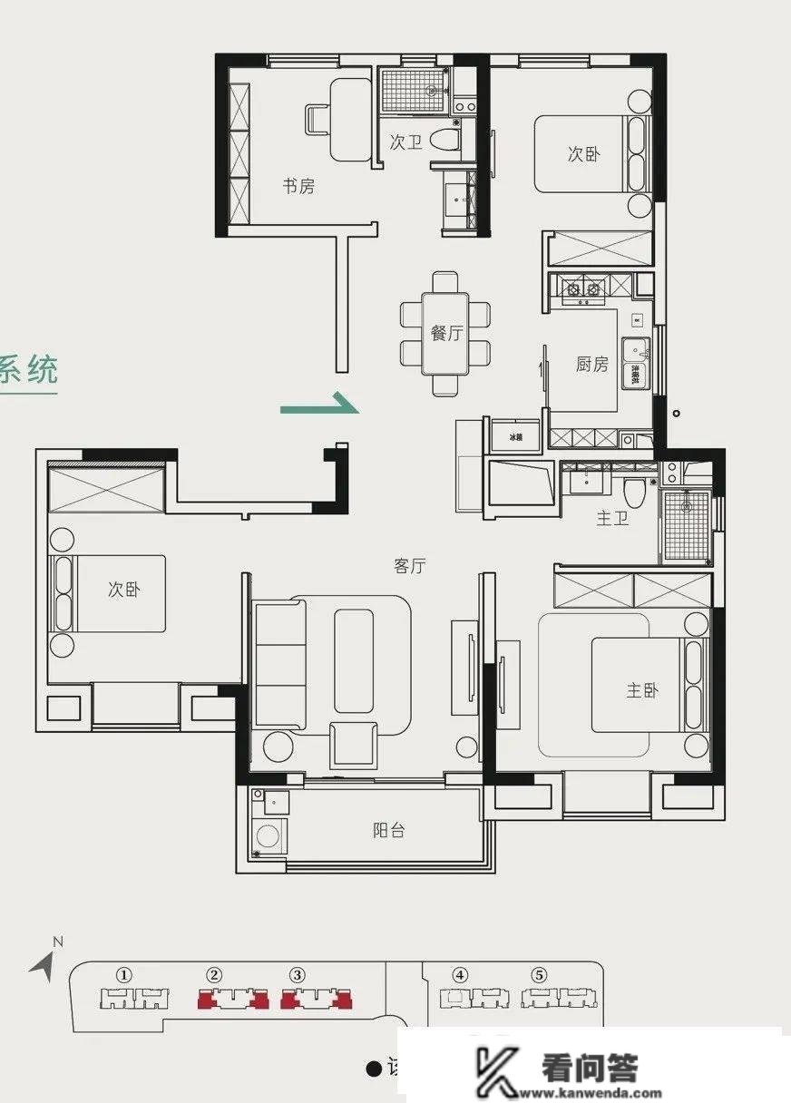 武汉【朗诗熙华府】售楼处德律风400-876-5677-5555【营销中心】24小时德律风