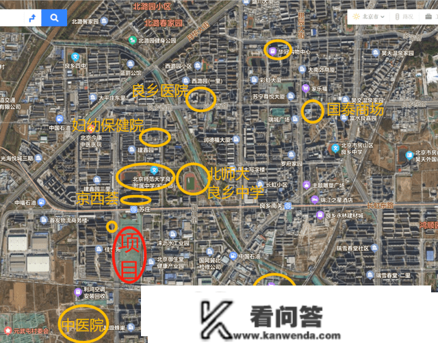 【揽星宸】一休测评：建工深切房山，临铁刚需盘，你会买吗？附优缺点