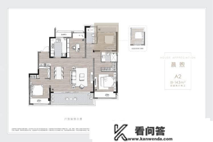 苏州「九龙仓翠樾庭」售楼处德律风400-8787-098转6666「售楼中心」24小时热线！