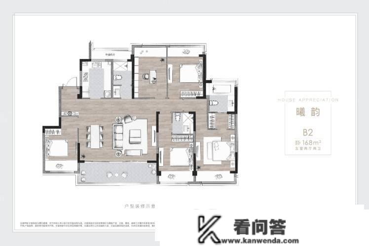 苏州「九龙仓翠樾庭」售楼处德律风400-8787-098转6666「售楼中心」24小时热线！