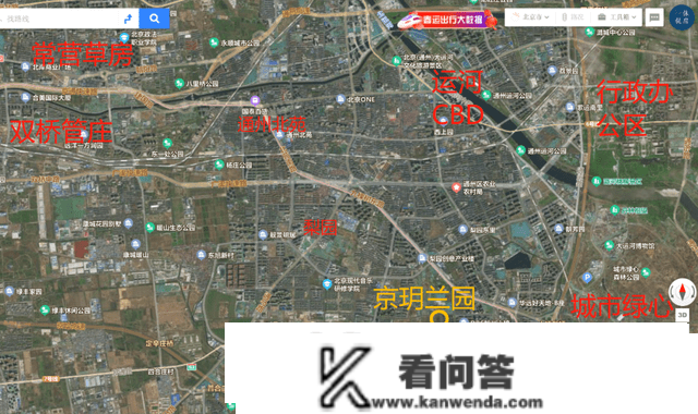 【京玉兰园】一休测评：通州双地铁的通勤盘，央企产物到底若何？