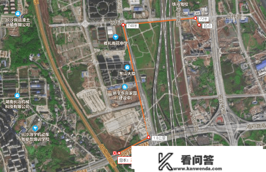 长沙建发玖洲和玺售楼处德律风400-022-8887转8888 【售楼中心】楼盘详情