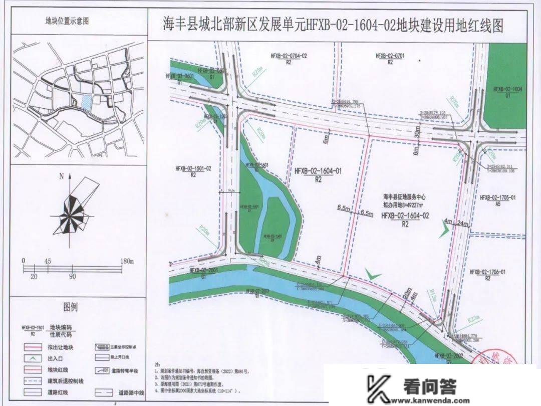 港资房企東維亞地产集团再下一城！超十亿大盘，摘地即开工！