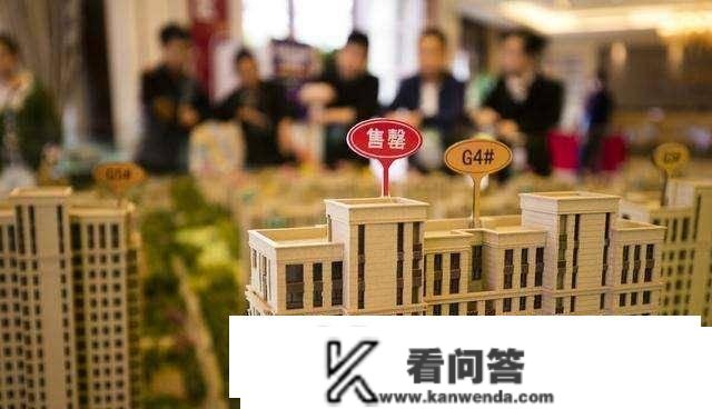 我国为什么全力“稳楼市”，而不是学美国、日本主动刺破泡沫？