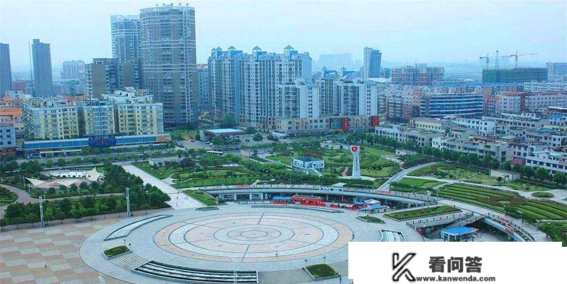 长沙市各辖区房价排行，望城区更低，你的所在地排第几呢？