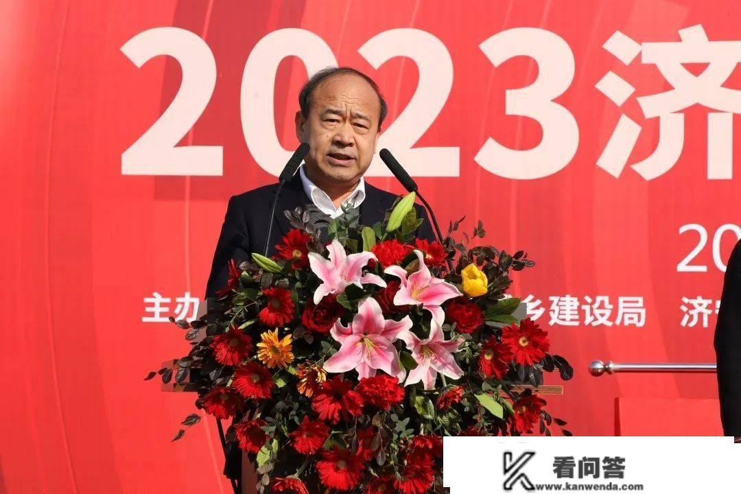 “春满青春·置业安家”2023济宁春季房产展现交易会开幕式举行