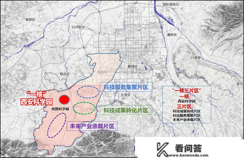 “兑现元年”到来，高新南翼的将来生活主场