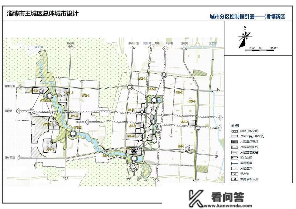 研究范畴465平方公里，淄博主城区总体城市设想出炉