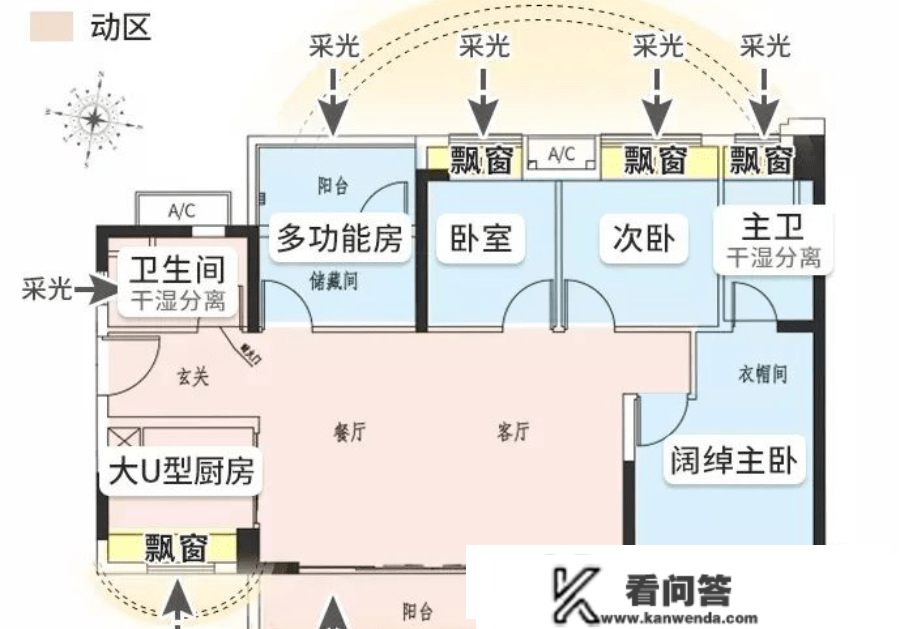 佛山保利清能和府欢送品鉴：400-022-8887转9999 售楼中心！