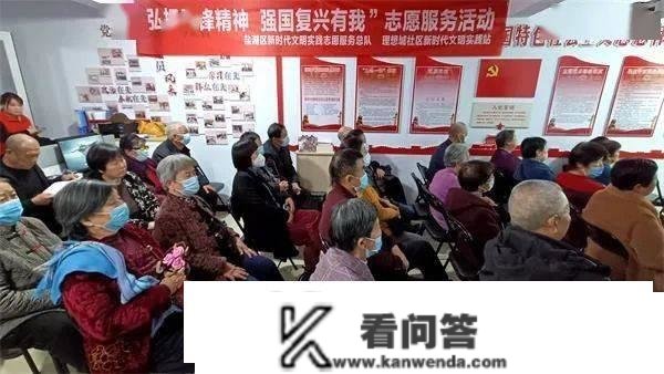 爱心义诊暖民气 雷锋精神永相传