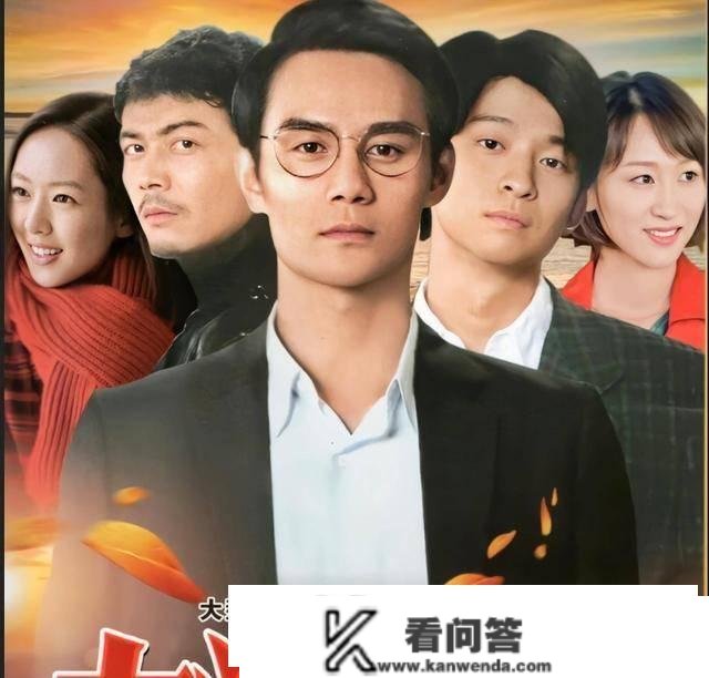 《大江大河3》开播，三位主演回归，网友们冲动不已！