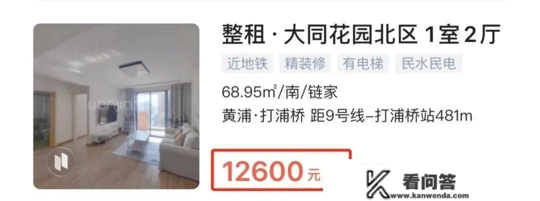 金巢铂瑞阁售楼处德律风400-960-1656-徐汇金巢铂瑞阁营销中心欢送您