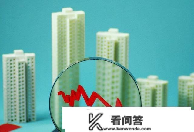 41.5%的家庭拥有超越两套房，他们会面临什么？谜底清晰了