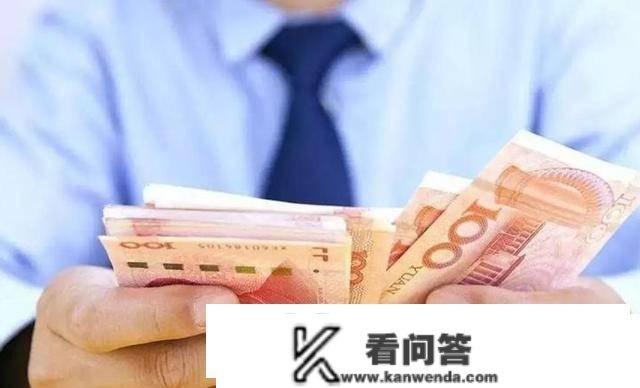 中学教师买房遭家长量疑有灰色收入，学校回应很给力