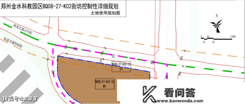 兴奋，地铁四期规划末于传来动静？