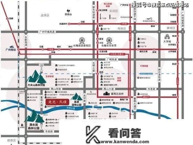 广州龙光天瀛_龙光天瀛户型图_龙光天瀛地址_龙光天瀛房价 -龙光天瀛