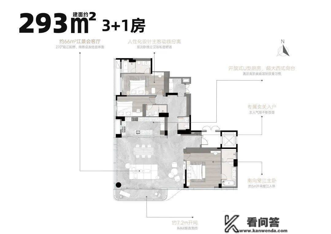 天啊！那种大平层，会让人“上瘾”！