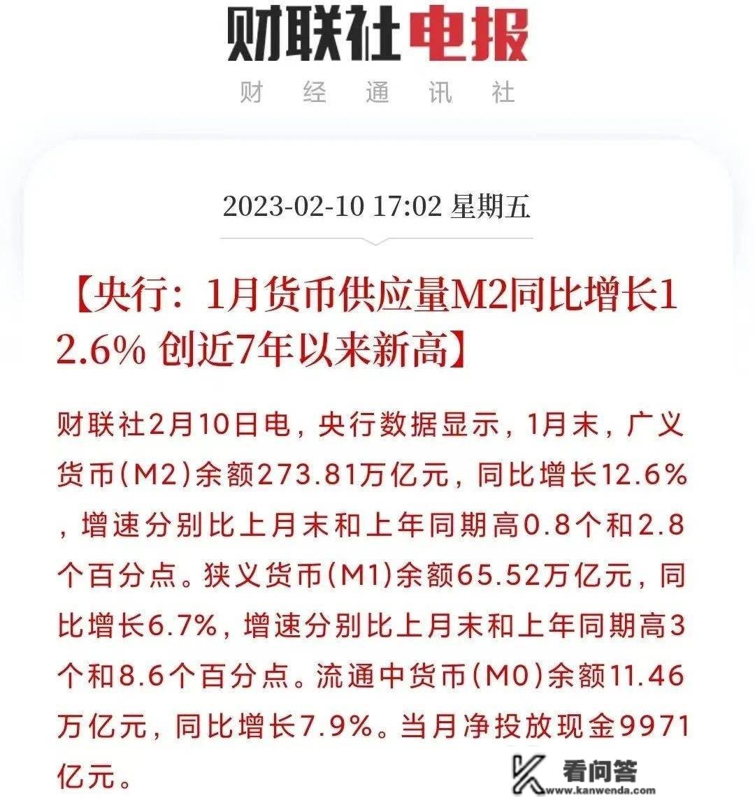 楼市回暖，是时候动手江海大平层了