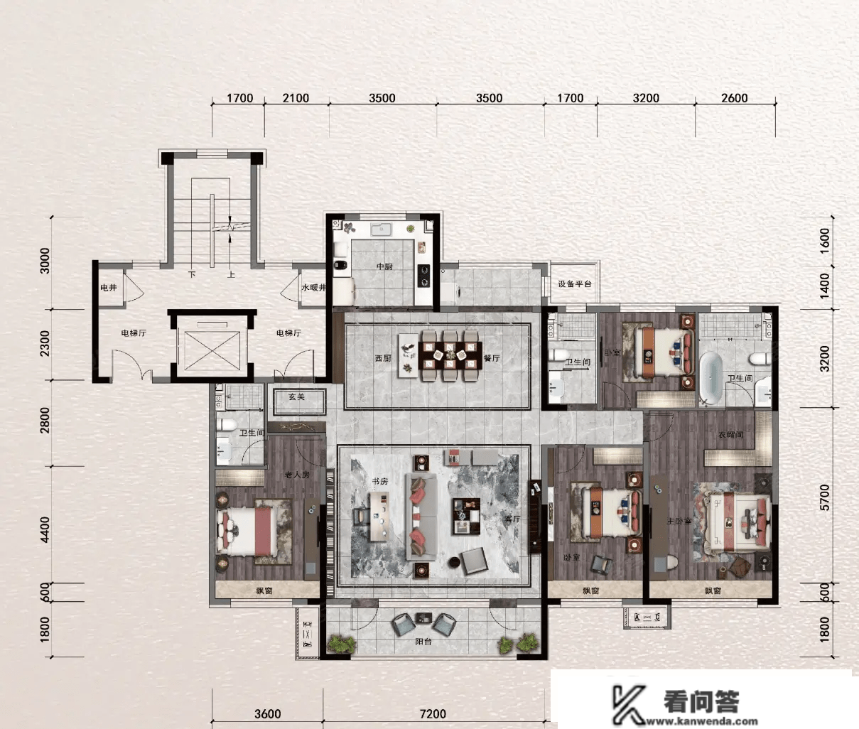 那是一款非同凡响的210平居家大平层户型