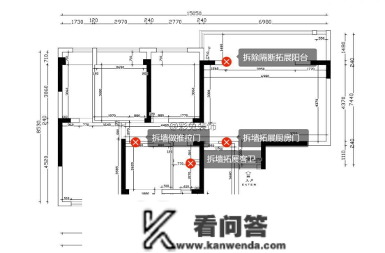 成都二娃宝妈拆修大平层：中西厨+大收纳