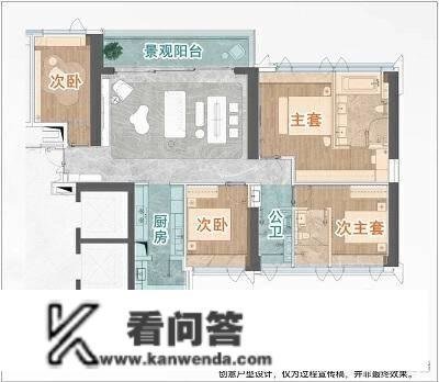 华润白鹅潭悦府户型图 133-243㎡江景大平层