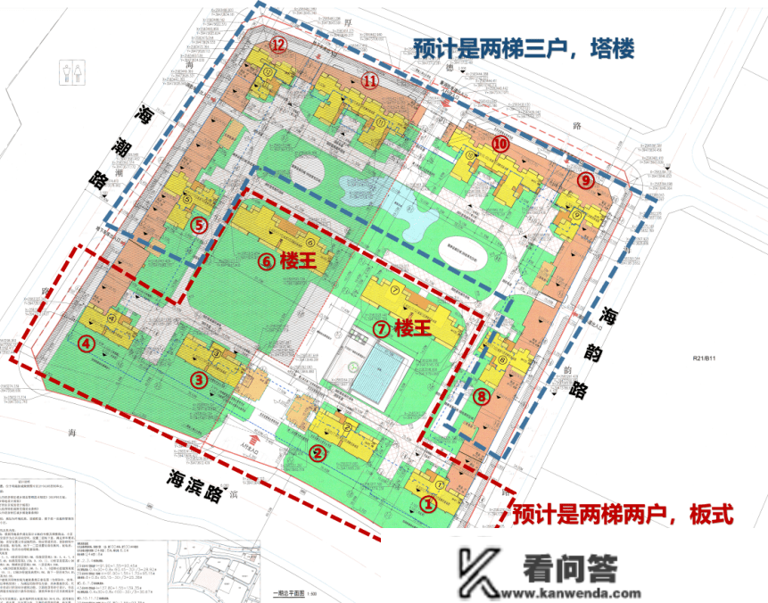 暂定名“滨海湾”！腾瑞珠港新城项目满是大平层？