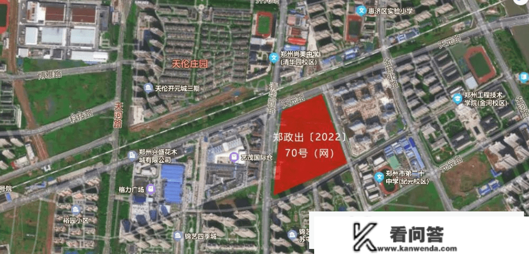 建业再出手！郑州市2023年首轮土拍落槌