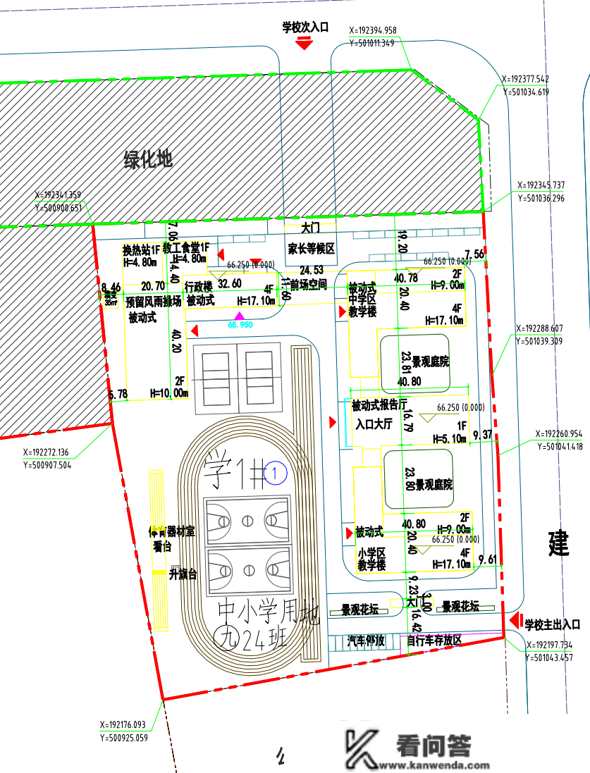 计划公示！石家庄规划新建7所学校、5所幼儿园……